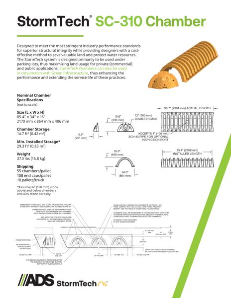 SC-310 StormTech Product Sheet