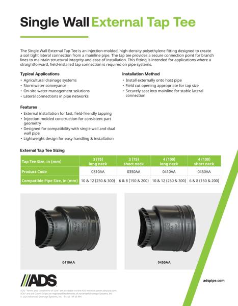 Single Wall External Tap Tee