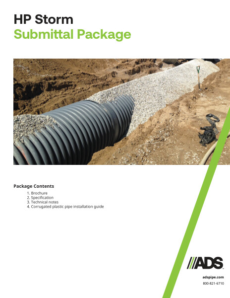 HP Storm Submittal Package