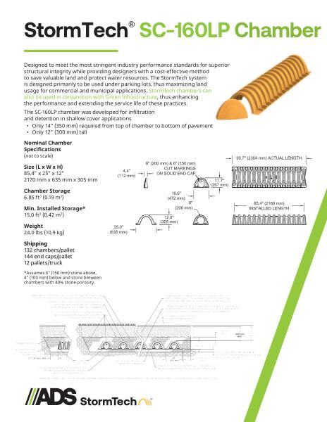 SC-160LP StormTech Product Sheet