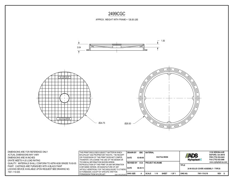 24" Solid Cover Assembly Nyloplast Detail