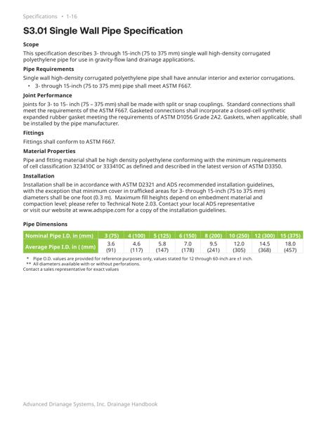 S3.01 Single Wall Pipe Specification